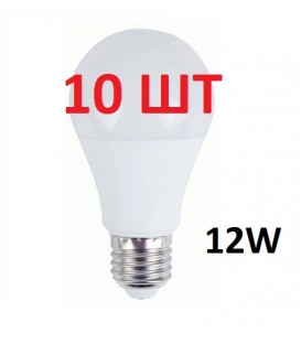 Набор LED ламп 12W E27 4000K