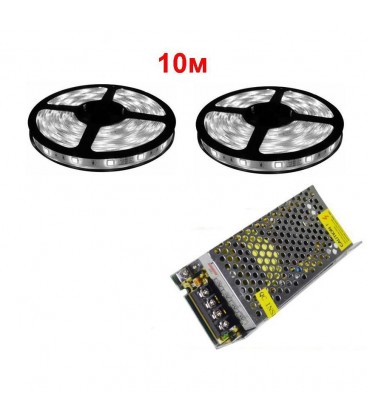 Набор из: LED лента AVT-600 3528SMD 12V 120LED 9.6W/M 10m + блок питания для LED ленты LED-Tec 120W
