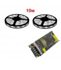 Набір з: LED стрічка AVT-600 3528SMD 12V 120LED 9.6W / M 10m + блок живлення для LED стрічки LED-Tec 120W
