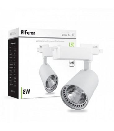 Трековый светильник Feron AL100 COB 8W 4000K черный/белый