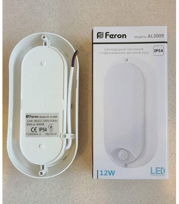 Светодиодный светильник с датчиком движения Feron AL3009 12W