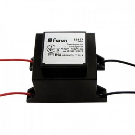 Трансформатор Feron LB157 понижающий AC220V - AC12V 10W/20W IP68 для SP2812, SP2813