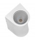 Светильник садово-парковый настенный COB Led 12W белый - Servi
