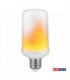 Светодиодная лампа с эффектом огня HOROZ FIREFLUX 5W E27