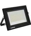 Прожектор LED Horoz Pars 200W 6400K