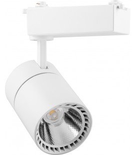 Трековый светильник Feron AL103 COB 30W 4000K черный/белый