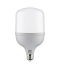 Лампа Светодиодная Horoz Torch-40 40W E27