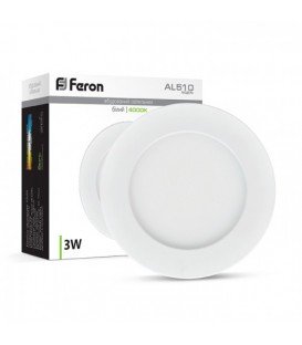 Более Светодиодный светильник Feron AL510-1 3W Белый корпус