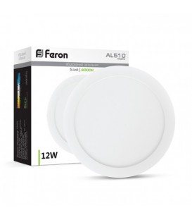 Светодиодный светильник Feron AL500 (14W)