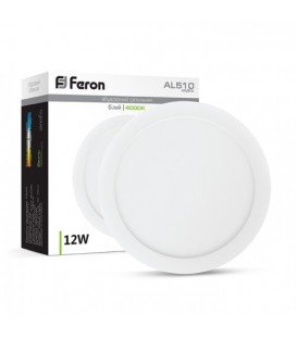 Более Светодиодный светильник Feron AL510-1 12W