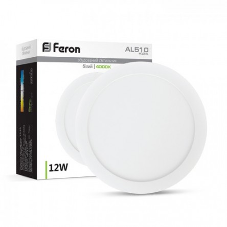 Светодиодный светильник Feron AL500 (14W)