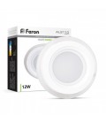 Светодиодный светильник Feron AL2110 OL12W
