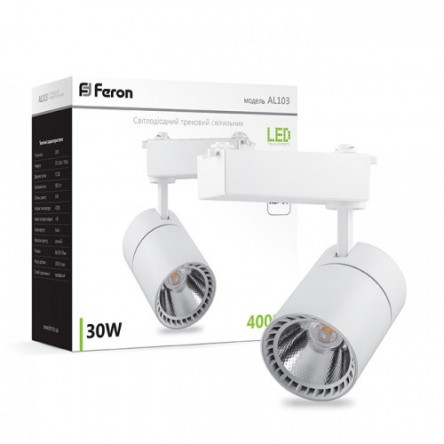 Трековый светильник Feron AL103 COB 30W 4000K черный/белый