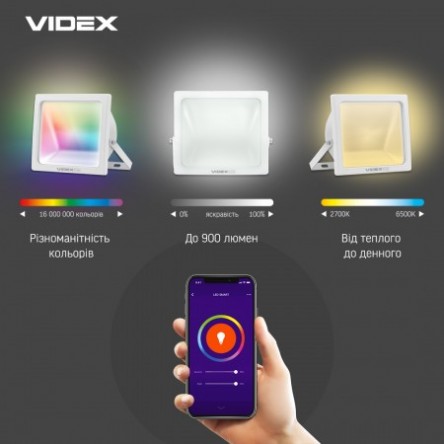 Светодиодный smart прожектор VIDEX 10W RGB Wi-fi 3000-6500 220V Белый