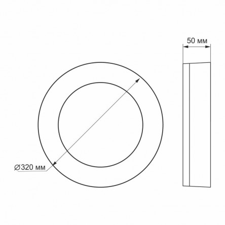 LED светильник ART IP65 круглый VIDEX 30W 5000K
