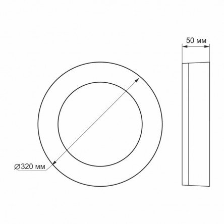 LED светильник ART IP65 круглый VIDEX 30W 5000K
