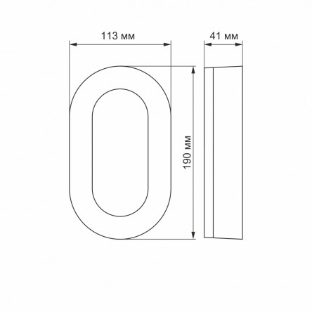 LED светильник ART IP65 круглый VIDEX 30W 5000K