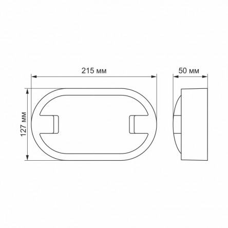LED светильник IP65 круглый VIDEX 18W 5000K сенсорный