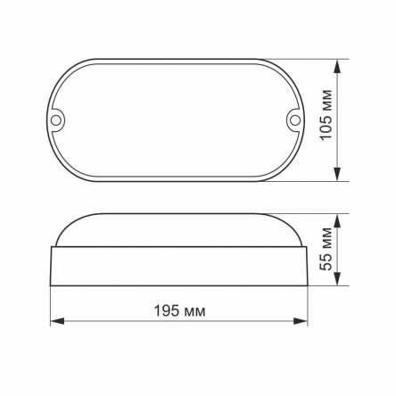 LED светильник ART IP65 круглый VIDEX 30W 5000K
