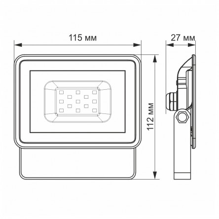 LED прожектор VIDEX 10W 5000K 220V White