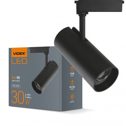 LED светильник трековый VIDEX 10W 4100K