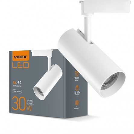 LED светильник трековый VIDEX 10W 4100K