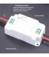 Бездротовий вимикач Inted 220V одноклавішний Білий