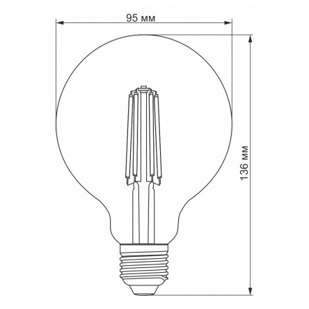 LED лампа VIDEX Filament G95FAD 7W E27 2200K 220V бронза диммируемая
