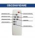 Прожектор світлодіодний з сонячною панеллю TIGER-10 10W 6400K