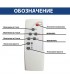 Прожектор светодиодный с солнечной панелью Horoz TIGER-10 10W 6400K