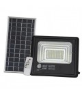Прожектор светодиодный с солнечной панелью Horoz TIGER-60 60W 6400K