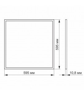 Светодиодная панель Horoz Galaxy Армстронг 40W 600*600