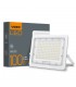 LED прожектор VIDEX PREMIUM 70W 5000K 220V White