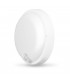LED светильник с датчиком ИК IP54 круглый VIDEX 12W 5000K сенсорный белый