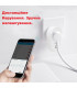 Смарт Wi-fi розетка Sonoff S26 на 220В