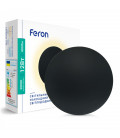 Настенный накладной светодиодный светильник Feron AL8100