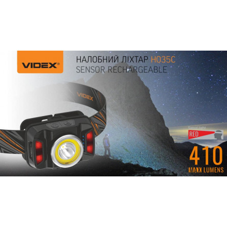 Портативный светодиодный фонарик A406 VIDEX 4000Lm 6500K