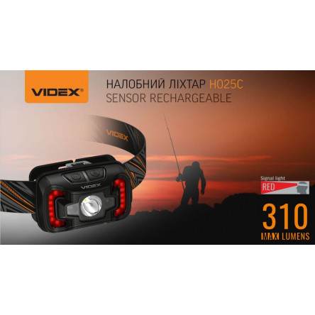 Налобный светодиодный фонарик H025C VIDEX 310Lm 5000K