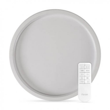 Світлодіодній світильник Feron AL6070 RING 70W