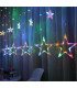 Гирлянда "Бахрома" 120 LED 3м*0.5м, желто-синий BY