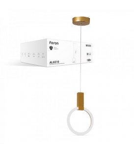 Светодиодный светильник Feron AL6510 MUSE 10W