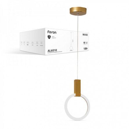 Светодиодный светильник Feron AL6510 MUSE 10W