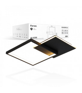Светодиодный светильник Feron AL6200 QUADRO S 50W