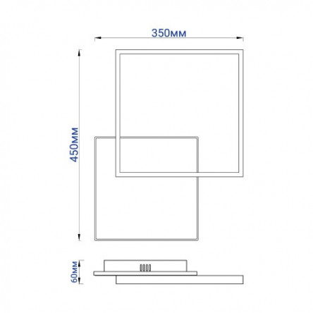 Светодиодный светильник Feron AL6200 QUADRO S 50W