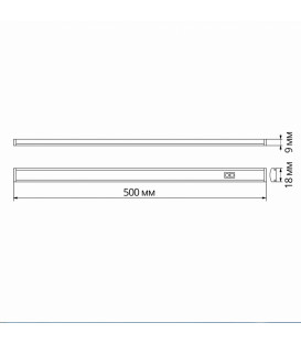 LED светильник линейный поворотный с сенсором VIDEX 11W 0,6М 5000K 220V
