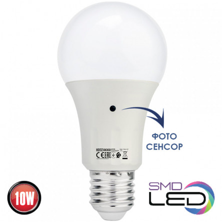 Світлодіодна лампа HOROZ DARK-10 10W з сутінковим датчиком 4200K