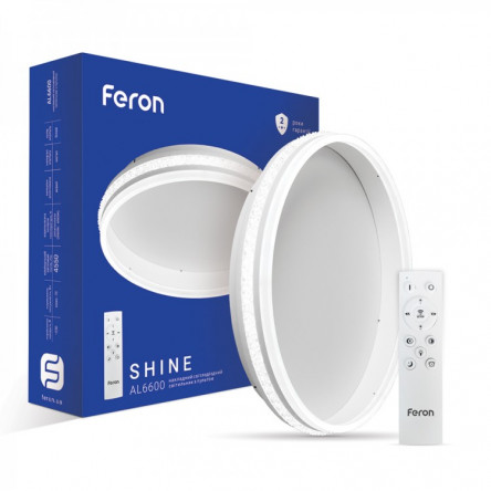 Feron AL6600 SHINE 70W