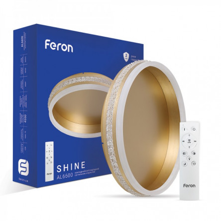 Feron AL6600 SHINE 70W