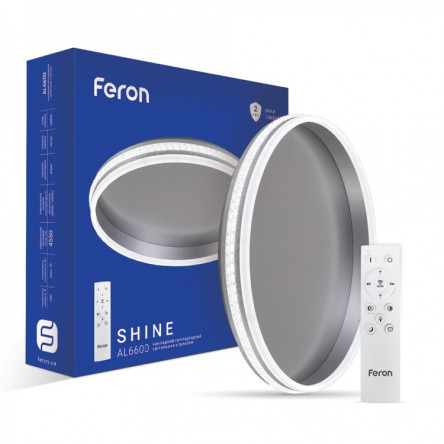 Feron AL6600 SHINE 70W