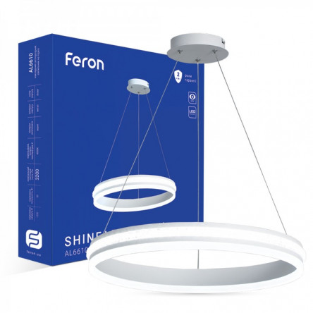Розумний світлодіодний світильник Feron AL6610 SHINE LEVITATION 50W
